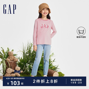 Gap女童2024春季新款高弹logo彩圆领长袖T恤儿童装裙式上衣890401