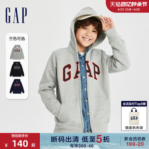 【断码优惠】Gap男童秋冬LOGO碳素软磨抓绒卫衣儿童装上衣