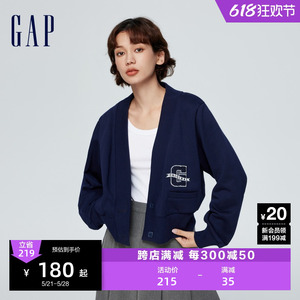 Gap女装2024春季新款法式圈织软V领logo大口袋针织开衫外套430345