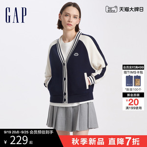 Gap女装2024秋季新款刺绣logo撞色卫衣开衫外套可叠穿上衣637689