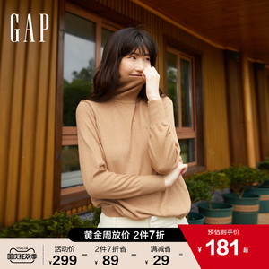 Gap女装秋季2022新款LOGO莫代尔高领针织衫425976气质打底薄毛衣
