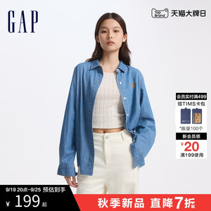 Gap女装2024秋季新款纯棉刺绣logo牛仔衬衫宽松休闲上衣622871