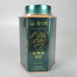 【1罐】2019年中茶海堤十二金钗金柳条岩茶特级茶100g/罐