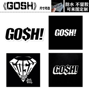 gosh嘻哈潮牌logo旅行箱电动摩托车笔记本手机吉他防水磨砂面贴纸