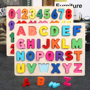 儿童数字字母手抓板立体拼图拼板宝宝开发智力蒙氏早教益智玩具