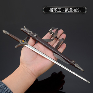 凯兰崔尔佩剑30CM魔戒指环王影视周边武器模型金属玩具刀剑未开刃