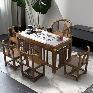 新中式实木岩板阳台茶桌椅组合茶台家用桌子小型茶几茶具一体套装
