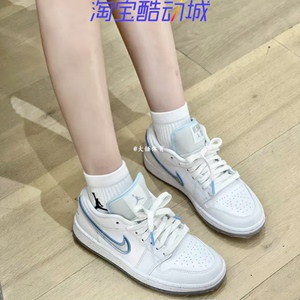 Air Jordan 1 aj1白银反光萤火系列女子低帮复古篮球鞋FB1874-101