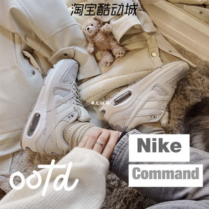 耐克Nike AIR MAX 复古浅骨色休闲女子气垫老爹鞋跑鞋 397690-018