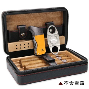 雪茄保湿盒皮盒雪茄盒便携式旅行四支装皮质雪松木火机剪刀套装