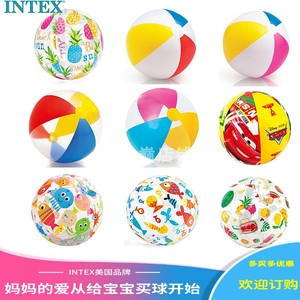 INTEX充气球户外戏水沙滩球儿童早教小孩益智玩具球游泳大号手球