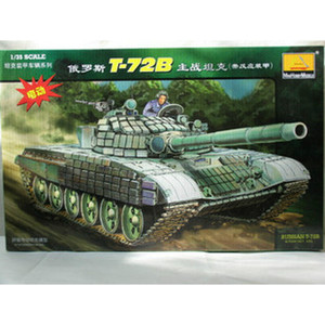小号手模型 1/35 俄罗斯T-72B主战坦克(带反应装甲电动) 80117