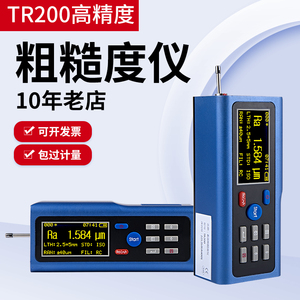 TR200粗糙度仪JD520分体式粗糙检测 sj210便携式表面光洁度仪三丰