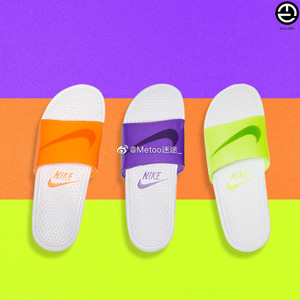 Metoo迷途 Nike/耐克 Benassi 果冻荧光色大Logo沙滩拖鞋 CI5927