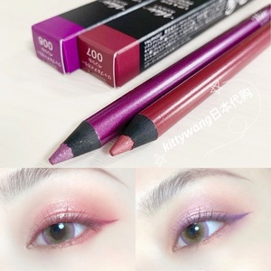 【现货】日本Visee新品眼影眼线笔06紫色/07莓果色kissme紫色替代