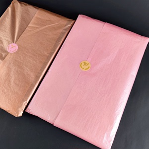 粉色纯色50*70cm雪梨纸拷贝纸情人节花束蛋糕礼品服装包装纸薄纸