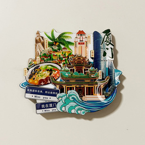 厦门鼓浪屿双子塔城市旅行冰箱贴磁贴中国旅游纪念品文创礼物磁铁