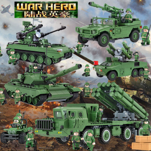 卫乐积木儿童拼装军事模型99主战坦克防空导弹陆战英豪装甲部队