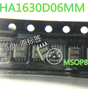 HA1630D06MM HA1630D06MMEL-E 丝印D06 MSOP-8运算放大器现货直拍
