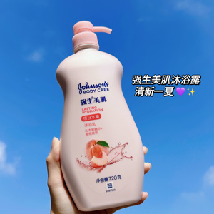 爱上洗澡！强生美肌沐浴露水嫩女男水蜜桃沐浴乳持久留香720g