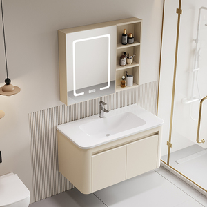 挂墙式太空铝蜂窝浴室柜组合一体陶瓷盆卫生间洗手洗脸智能镜柜