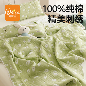 夏季纯棉纱布毛巾被婴儿盖毯午睡沙发空调毯午休被子儿童毯子薄款