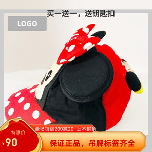 包邮香港迪士尼代购正版米妮红色波点儿童可爱棒球帽宝宝鸭舌帽子