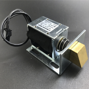 DS-1240S锁带铜头锁机柜门锁储存吸入式电磁铁电磁阀锁直流12V24v