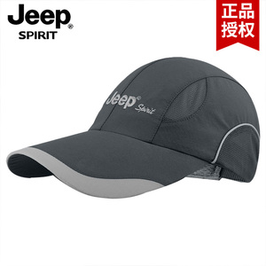jeep旗舰店官方正品2024夏季新款男士防嗮遮阳太阳棒球帽鸭舌帽子