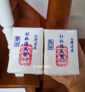 台湾振发百年茶行 传统手工茶包 杉林溪乌龙茶 青 熟150克装