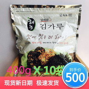 整箱包邮韩国进口海农海苔碎400g /碎紫菜400g炒饭用海苔丝海苔条