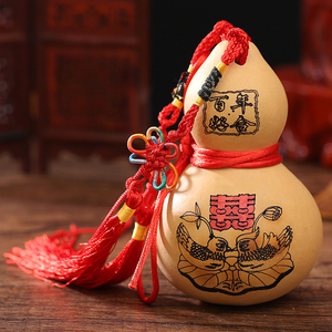 婚庆用品汉式传统中式结婚婚礼仪式交杯酒道具天然葫芦合卺酒杯