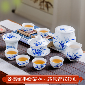 景德镇手绘青花瓷功夫茶具套装复古家用高档陶瓷茶壶盖碗茶杯礼盒