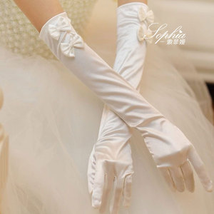 新娘结婚手套绸面加长袖口蝴蝶白色婚纱礼服蕾丝手袖秋冬保暖法式