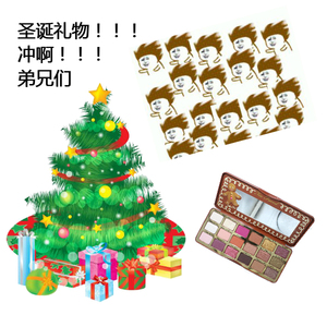 【月半】海淘现货 Too Faced 18年圣诞限量版限定 19年姜饼人眼影