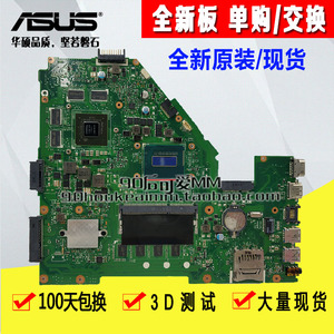 ASUS/华硕X550JX  FX50J K550J A550J 主板 I7-4720HQ GTX950M