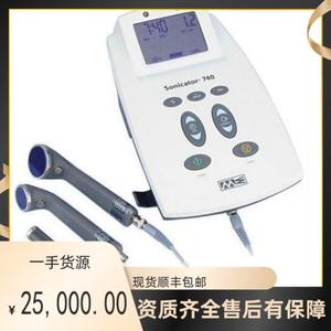 美国ME Sonicator 740便携式超声波治疗仪ME740三探头超声理疗仪