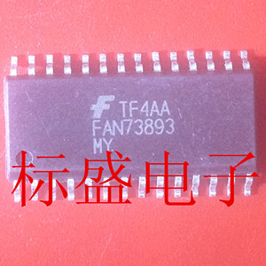 FAN73893 SOP28 三相半桥栅极驱动器芯片IC 全新进口贴片 可直拍