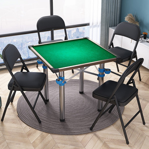 包邮折叠麻将桌面板家用简易棋牌桌手动麻将桌手搓宿舍两用麻雀台
