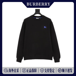 Burberry/博柏利/巴宝莉经典胸口徽标刺绣马术骑士圆领卫衣男女款