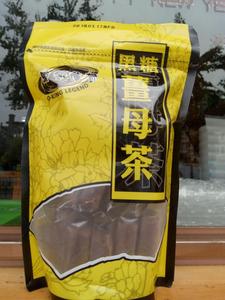 台湾黑金传奇黑糖姜母茶 红糖老姜桂圆红枣四合一420g/12颗 姜汤
