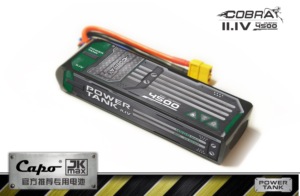 COBRA 4500毫安 11.1V 50C 3S 锂电池 CAPO JKMAX专用电池 推荐