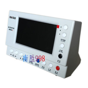 TAITAS-6000AⅡ新款机械表校表仪 打线机 机械表调校仪器修表工具