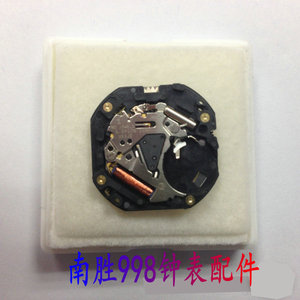 手表配件 全新原装 日本天马度机芯 VX3JE 石英机芯 代替VX3J机芯