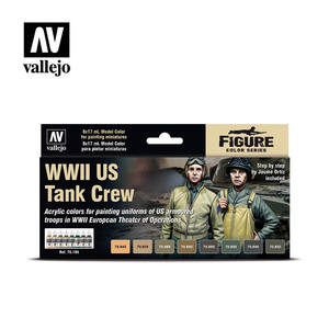 文华模型 西班牙AV 水性手涂漆 美国坦克乘员套装8色*17ml 70186