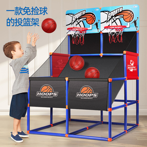 篮球架投篮机儿童成人家用户外篮球框投篮训练器免捡球可升降篮筐