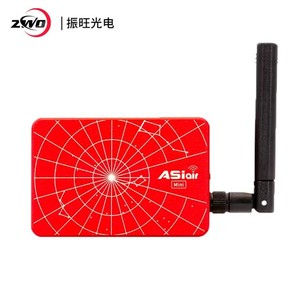 现货ZWOASIAIR Mini智能天文四代盒子wifi迷你版手机无线控制包邮