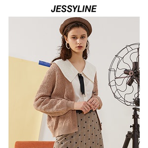 jessyline 春秋女装新款 杰茜莱时尚纯色v领针织开衫