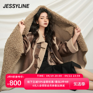 杰茜莱jessyline冬季新款毛绒拼接宽松设计感小个子厚外套女大衣