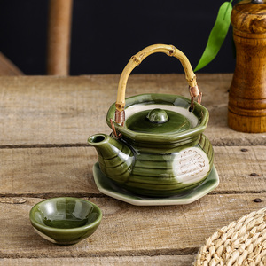 日式陶瓷海鲜壶寿司料理店餐具创意小茶壶土瓶蒸瓷器海参松茸汤壶